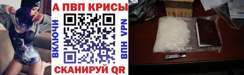 закладка Шумерля А ПВП СК