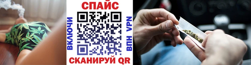 мориарти клад  Шумерля  БУТИРАТ оксана  где купить наркотик 
