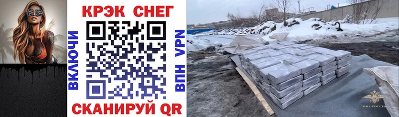 Кокаин Боливия  Шумерля 