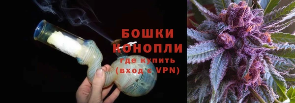мефедрон мука Анива