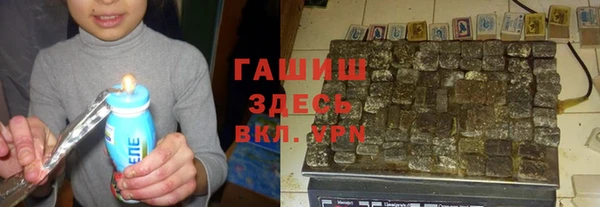 экстази Надым