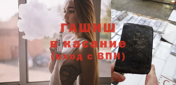 экстази Надым