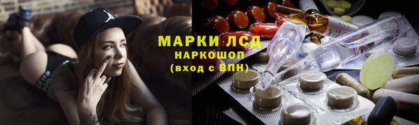 мефедрон Навашино