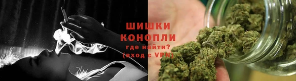 мефедрон Навашино