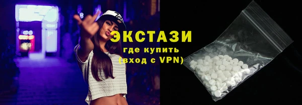 ПСИЛОЦИБИНОВЫЕ ГРИБЫ Наволоки