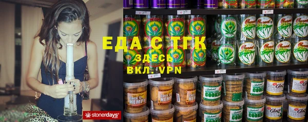 ПСИЛОЦИБИНОВЫЕ ГРИБЫ Наволоки