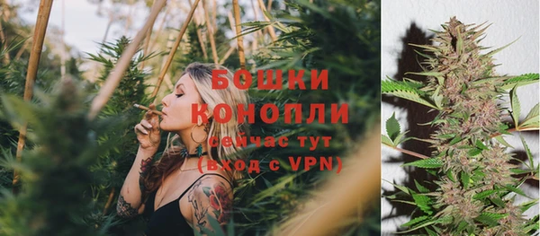 экстази Надым
