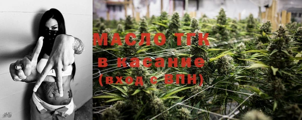 ПСИЛОЦИБИНОВЫЕ ГРИБЫ Наволоки