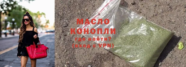 ПСИЛОЦИБИНОВЫЕ ГРИБЫ Наволоки