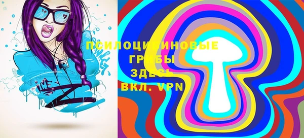мяу мяу мука Апатиты