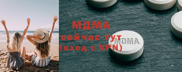 мяу мяу мука Апатиты