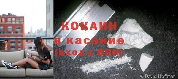 экстази Надым