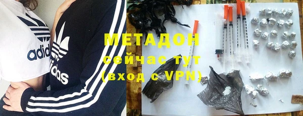 ПСИЛОЦИБИНОВЫЕ ГРИБЫ Наволоки