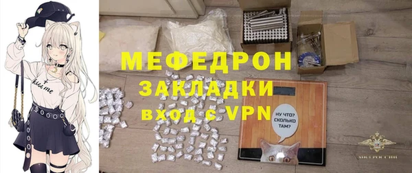 ПСИЛОЦИБИНОВЫЕ ГРИБЫ Наволоки