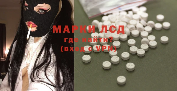 мефедрон Навашино