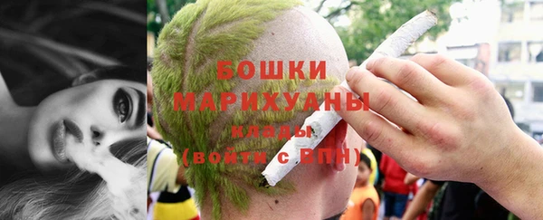 мефедрон Навашино