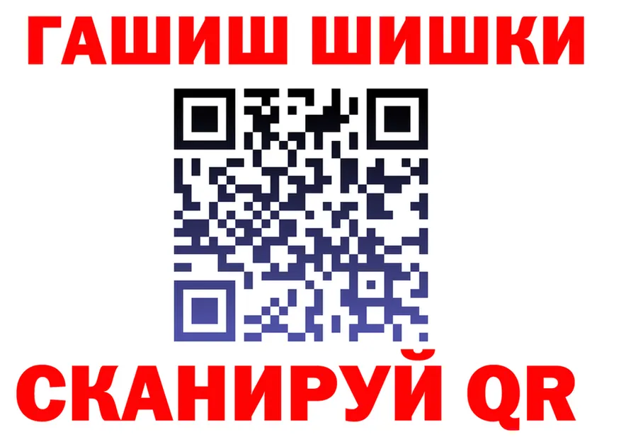 АМФ Premium ТОР это omg Шумерля